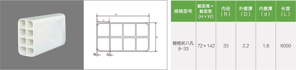 1626229635165643.jpg 4.jpg